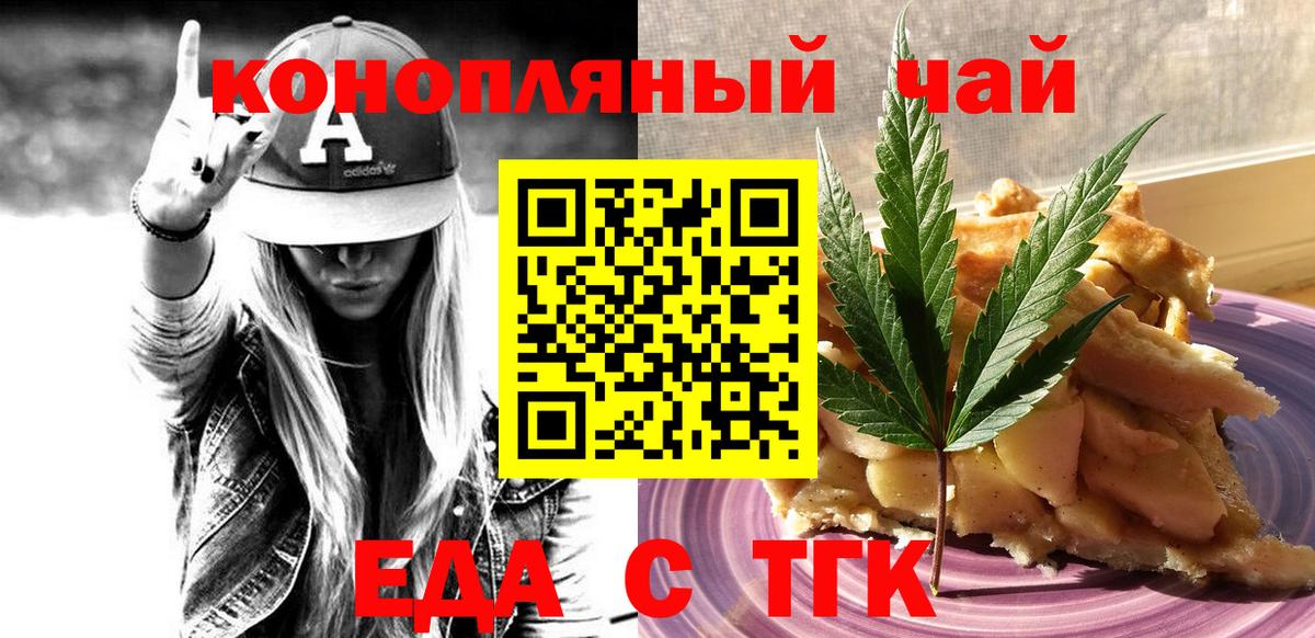 МЕТАМФЕТАМИН Тихвин