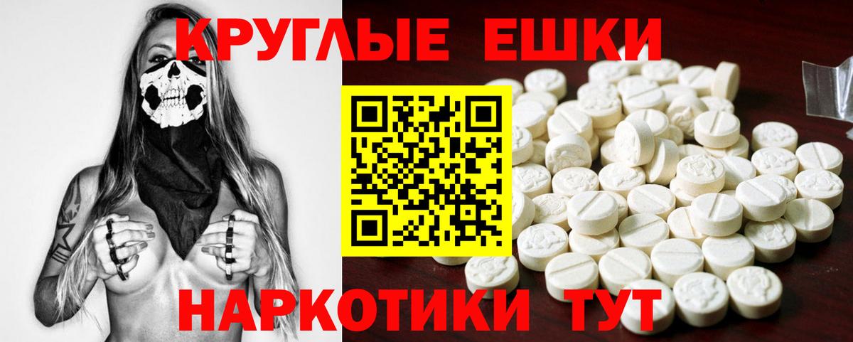 Ecstasy бентли Тихвин