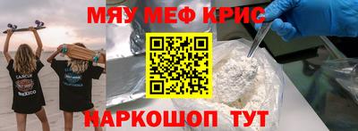 индика Бузулук