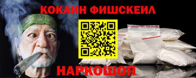 индика Бузулук