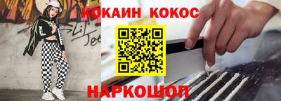 индика Бузулук