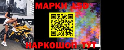 индика Бузулук