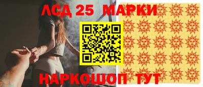 марихуана Бугуруслан