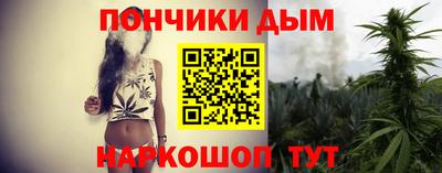 индика Бузулук