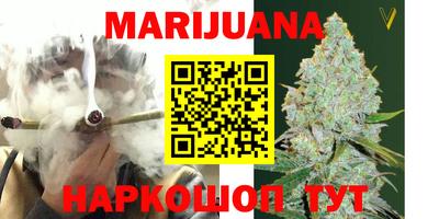 индика Бузулук