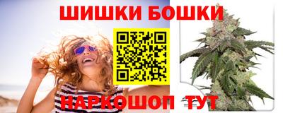 индика Бузулук