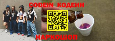 индика Бузулук