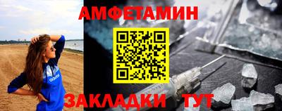 марихуана Бугуруслан