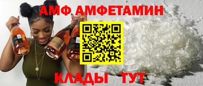 индика Бузулук