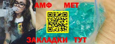 марихуана Бугуруслан