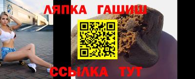 марихуана Бугуруслан
