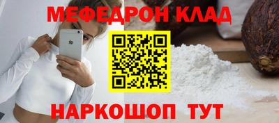 марихуана Бугуруслан